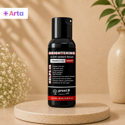 Nynush Plastic Brightening Serum pack of 1