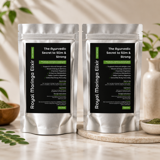 Gramino Pack of 2 shipway